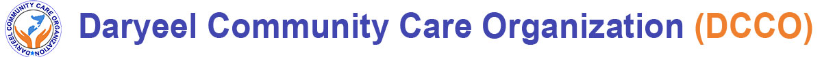 Daryeel Community Care Organization Logo